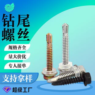 ���a410���P��β�ݽz�A˾��������β�Թ��ݽz���荹��̌���