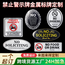 ��ֹ��ʾ�ƽ��٘��Ʋ��P�������R��늾��U̖���X��䓶������