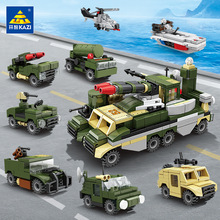 �_��84123܊��8��1�b��̹���b����܇ģ��ƴ�b�eľ��߿羳���l