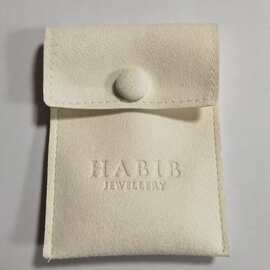 超纤袋收纳饰品耳机翻盖袋双面超纤便携可印logo收纳袋厂家批发