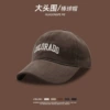 【Collars Embroidery Cotton】 Coffee