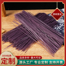 ɽ��֮�l�۽z�^�|�����خa���x�t���ۗl 400g/���b�����۽z��ͥ�b