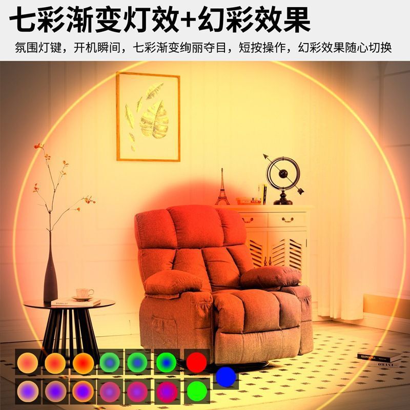 跨境七彩渐变氛围小夜灯智能人体感应磁吸充电式幻彩墙壁灯家居灯|undefined