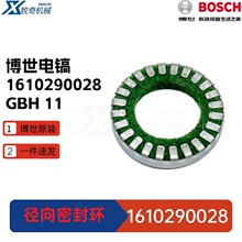 ����GSH 10��N �����ܷ�h1610290028늄ӹ������ ��ƫ�D��Ͳ