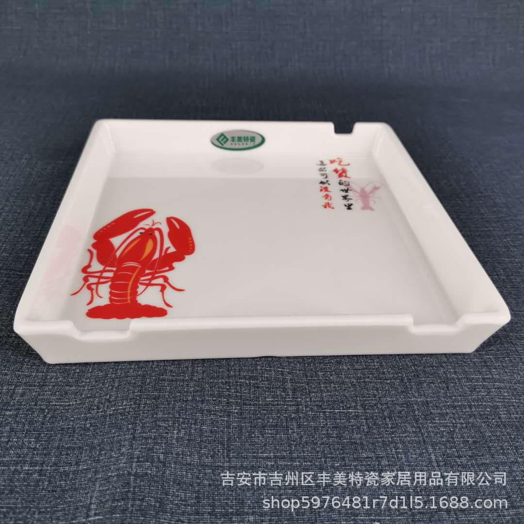 白色龙虾