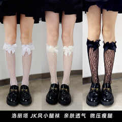 White lace ankle socks summer thin edge butterfly knot long socks JK Lolita half-length socks factory wholesale