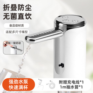 �¿����Ͱ�bˮ��ˮ��늄��ˮ�C���ó�ˮ����С�ɉ�ˮ�ó���ˮ�C