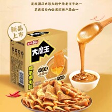 �}����Ӵ�ħ�����ؾ����u��ë��ħ��ˬ��ʳ���W�t���e��ʳ���l