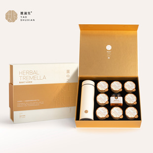 Ҧ���ȱ����y�������Y�б����y��3g*8�ֳǹ�90g*1���ر�300ml*1