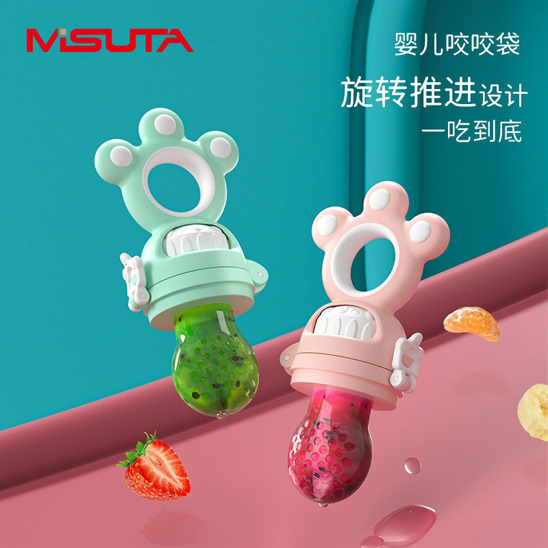 Baby Food Pacifier Silicone Fruit Feeder Teether Soothing Teether Rotating Push-Type Food-Grade Bite-Resistant Nano Silver