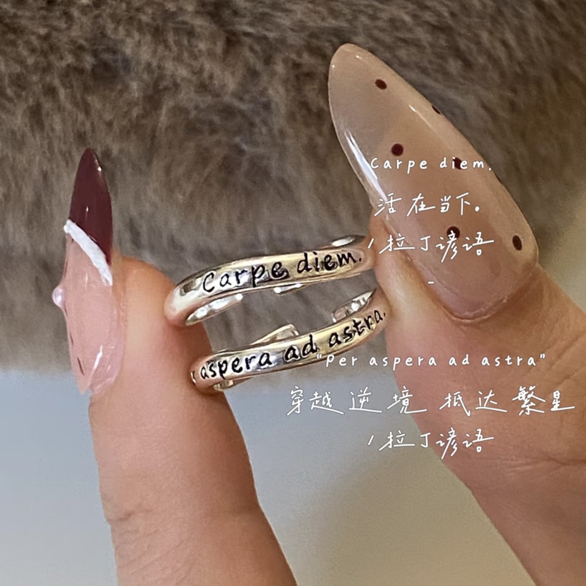 Live in the moment to arrive at the stars Latin mobius ring tail ring light luxury high sense niche design ring