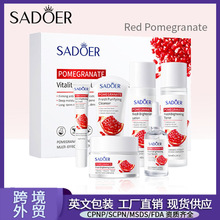 ȫӢ��SADOER�tʯ���r���n��������aˮ�����沿�o�wϵ�����Q���l