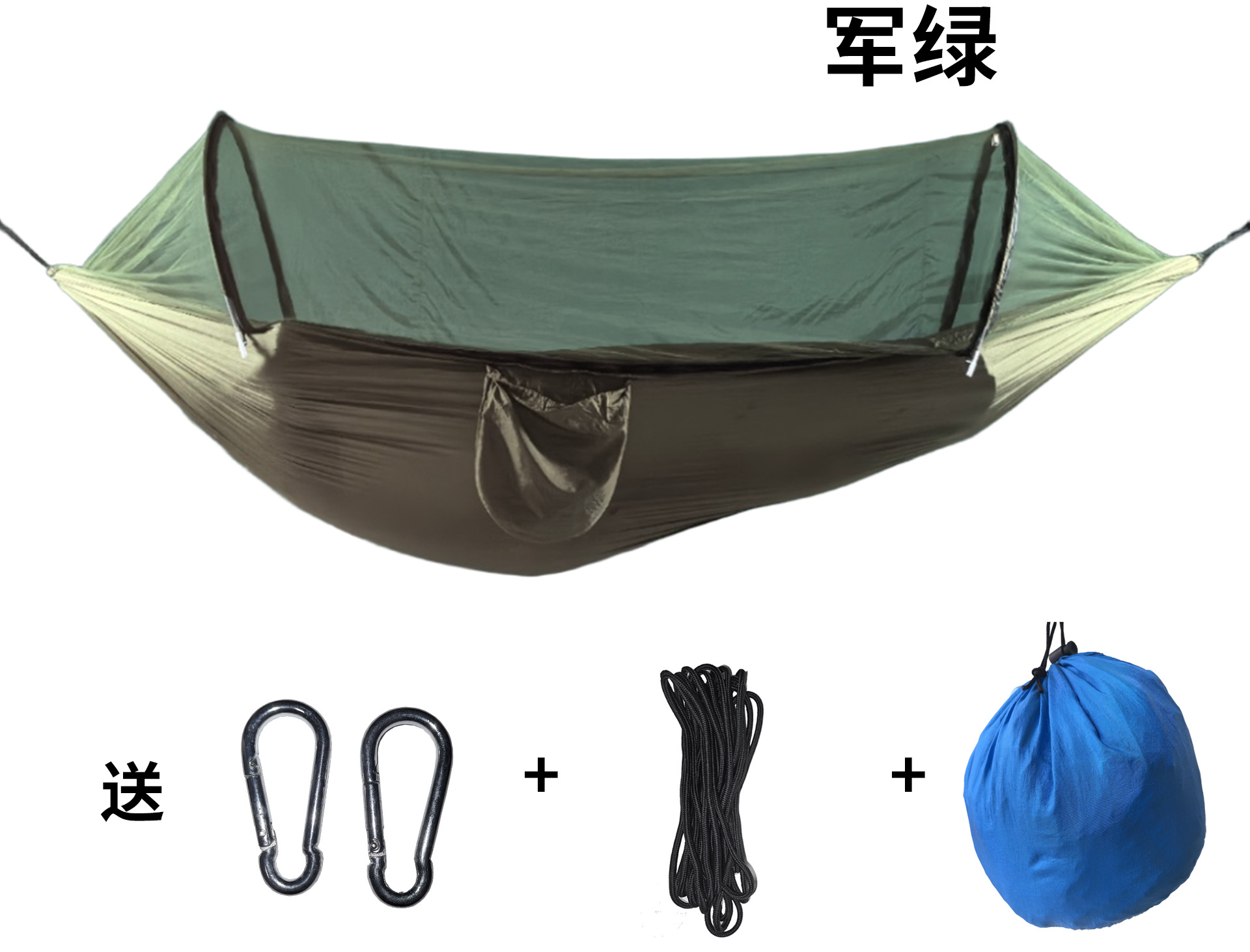 3m × 2m 모기장 밀리터리 그린 (등산용 고리 및 묶는 끈 포함)