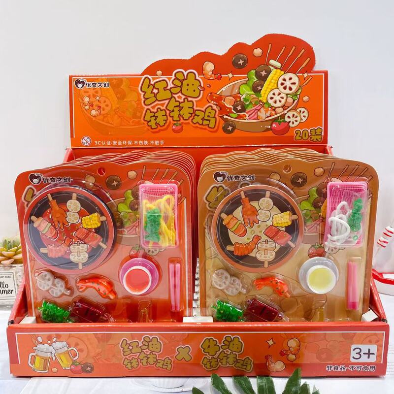 楽しくてクリエイティブな DIY レッドオイルボウルチキン子供用ままごと模擬食品おもちゃセットコラージュ手作り|undefined