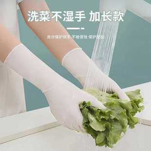 ?���ö����������l���z�������҄��坍���L����һ�������׏N��ϴ