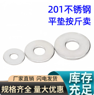 �����l؛201���P�ƽ�|�Ӵ�|Ƭ�Ӻ�ƽ�|M2-M33���Sֱ�I����l؛