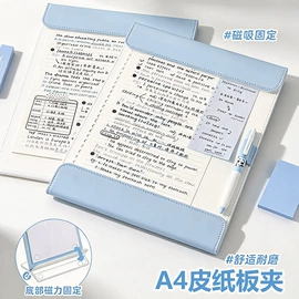 笔记本记事本;台历/日历;文件夹