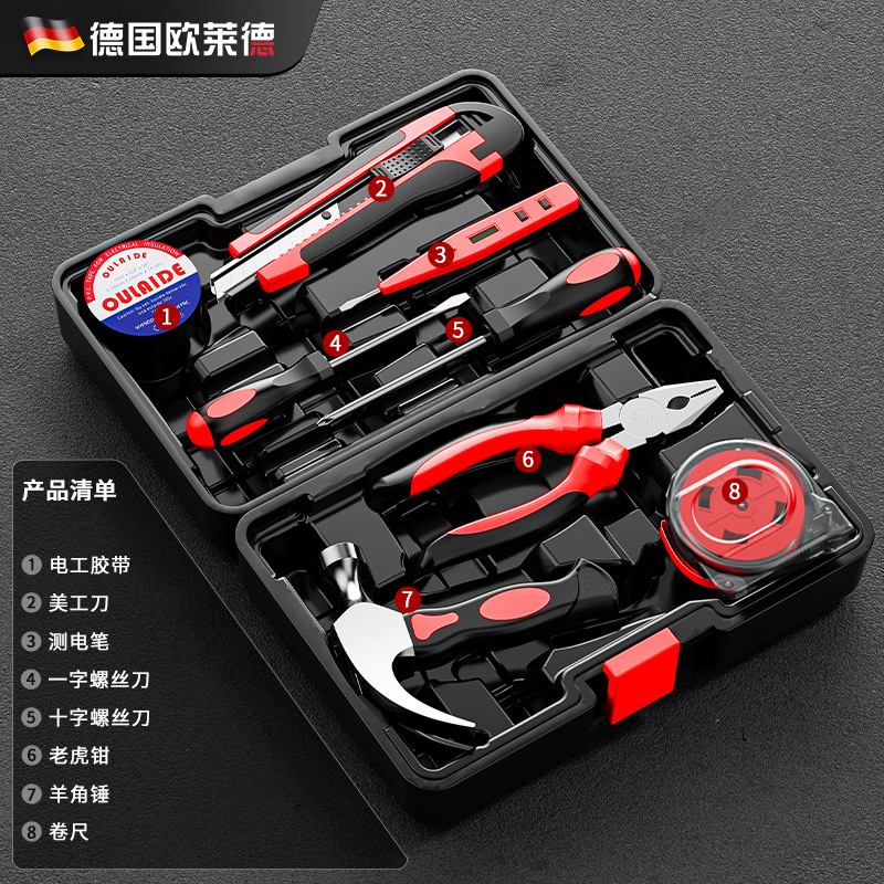 짧은 손잡이 망치로 우수한 세트