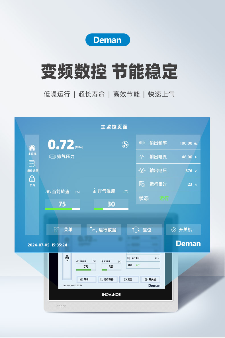 ZV15e详情页,2024.12_08