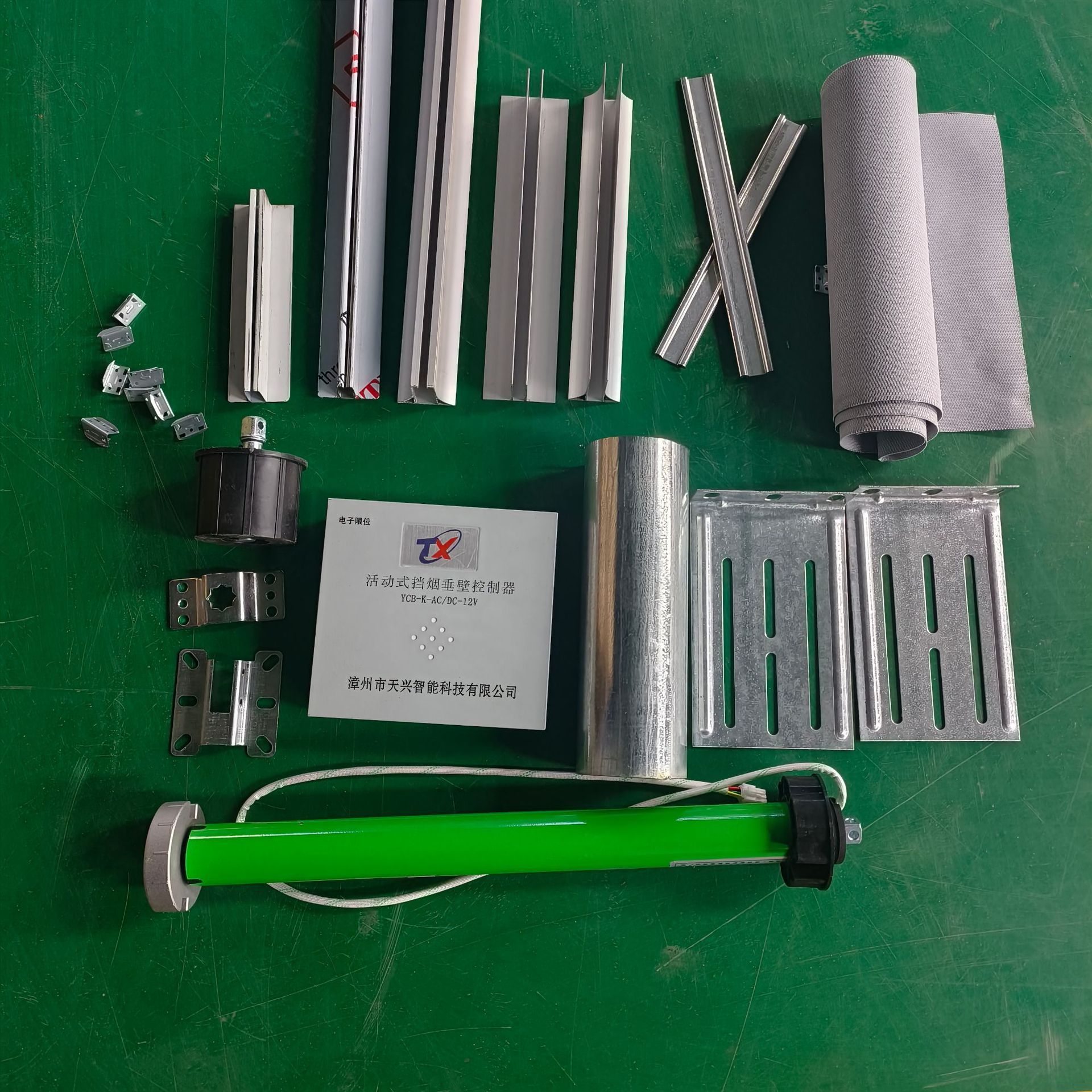 f81f87ef86afe1870042d018d726e3