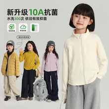 布丁哈鲁童装上衣2025秋冬上新立领拉链外套外穿内搭佰搭外套冬款