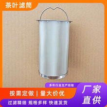 304���P䓲�©�����V�W�g�̛_���͞Vˮ���^�VͲ�^�V���AͲ