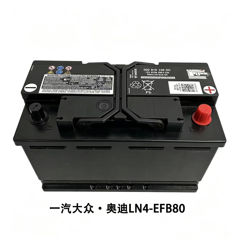 Brand New Faw-Volkswagen Audi Original Car Battery Ln4-Efb80 Start-Stop Battery 000915105Dh