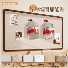 毛毡板墙贴感客厅玄关照片墙背景板羊毛粘组合相框创意墙面装饰软
