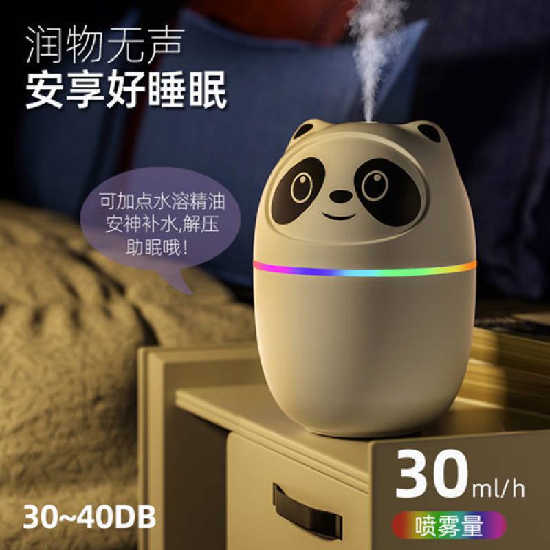 Oso USB humidificador Nuevo Hogar dormitorio Oficina aromaterapia aceite esencial luz de la noche pantalla digital 2L doble aerosol humidificador