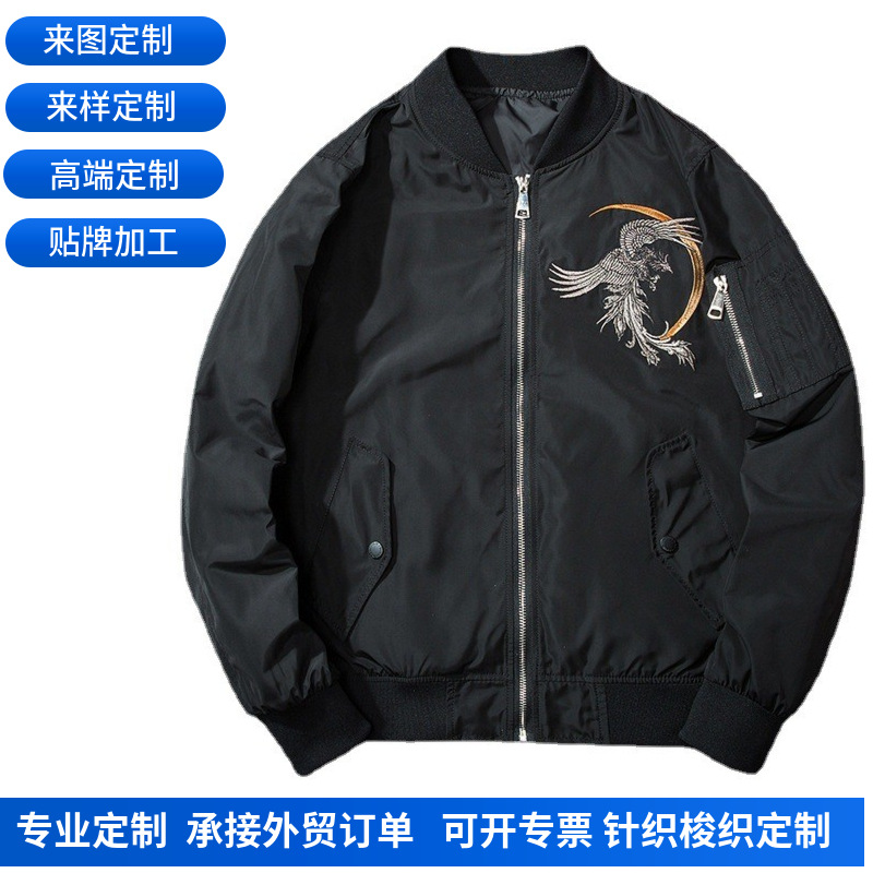 Men's Jacket 2022 New Style Pilot Loose Fashion Korean Version Coat Youth Chinese Style Embroidered Baseball Jacket Handsome