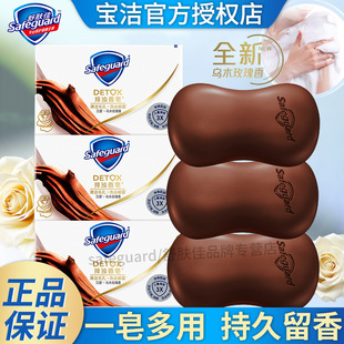 ��Ʒ�����w�ў�ľõ�������ŝ�־�����ľ�|����坍��ԡ������Ʒ