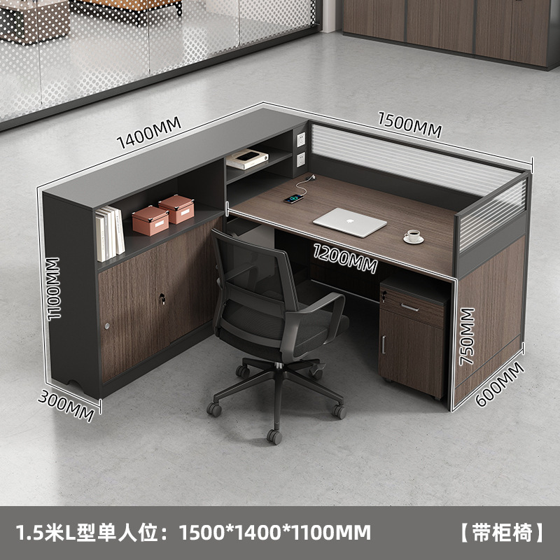 职员桌办公桌员工桌四人位4人6办公室简约财务桌加厚屏风桌椅组合|undefined