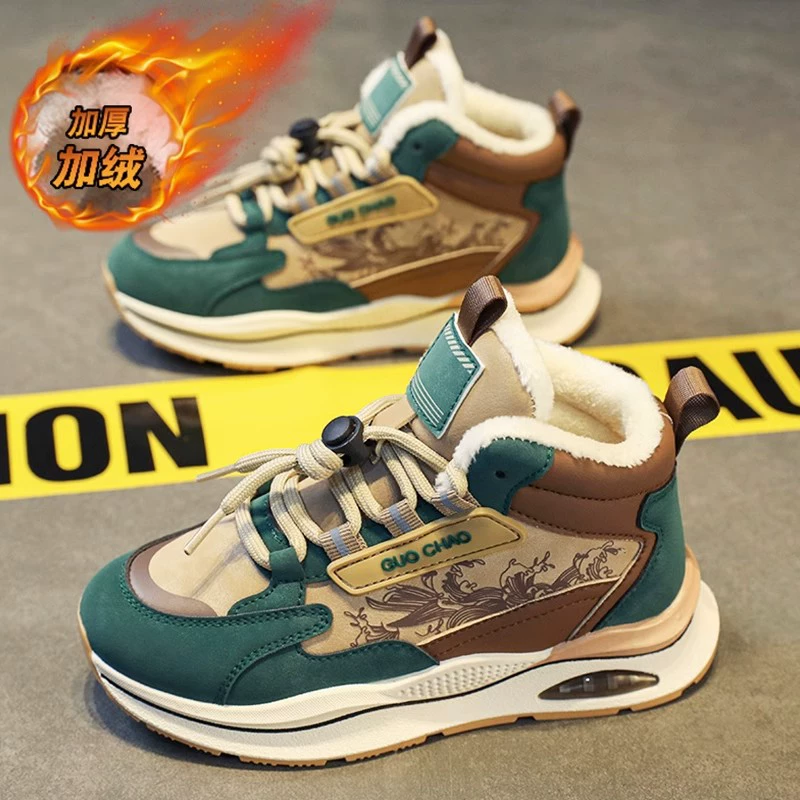 Мальчик второй хлопчатобумажная обувь 2024 новый зимний ребенок высокая банда плюс бархат теплые кроссовки