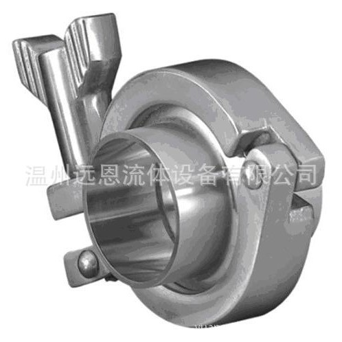 厂家直销 卫生级卡箍接头，不锈钢卡箍，接头，远恩，卡接