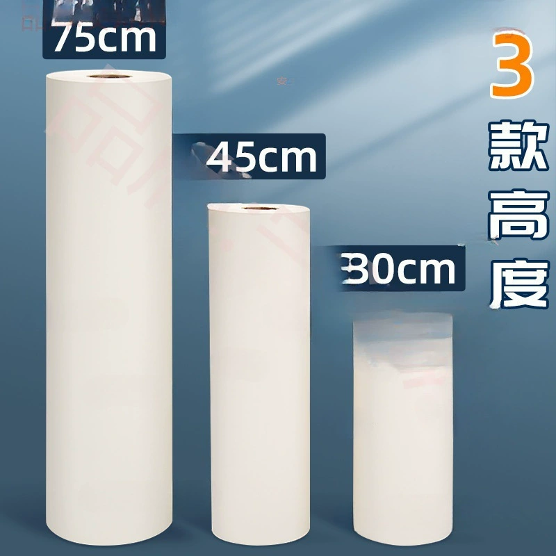 Большие листы художественной бумаги для рисования, эскизов и рисования; длинные рулоны белой бумаги для рисования.