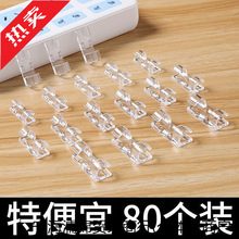 ������늾��̶���ᔠ��N�o���ռ{�����߾��A�W��������ճ����