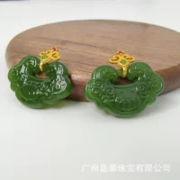 Jiayu Natural Hutian Jiyu резной замок Ruiyi инкрустированный 925 серебряным позолоченным благоприятным облаком пряжка Национальный ветер подвеска в прямом эфире