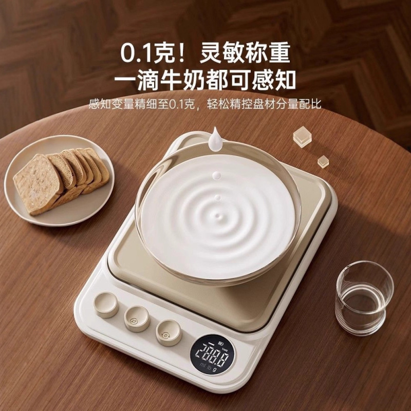 双枪厨房小型电子秤高精准食物新款烘焙商用2025减脂养生克称克数|undefined
