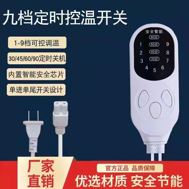 微信图片_20230621090146