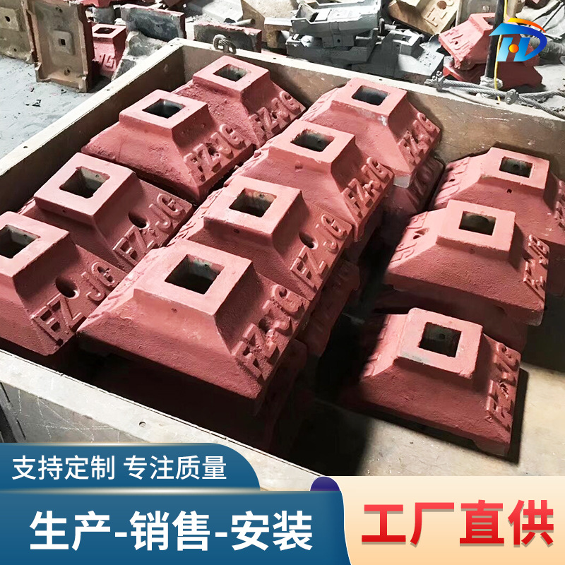 福建厂家现货批发铸铁底座生铁马路墩子市政护栏底座围挡底座