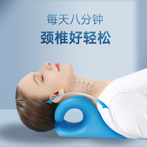 Cervical spine massage pillow home portable gravity acupressure neck correction cervical vertebra support sleep repair traction pillow