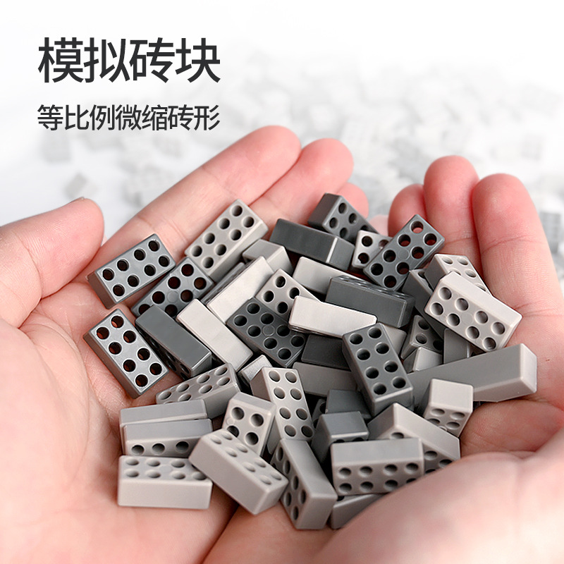 Children's Bricklayer Building House Brick Wall Toy Little House Model Assembly DIY Architect Cement Bricks