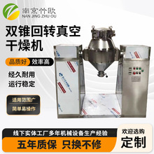 SZG�p�F���D��ո���C��ș�w�����P䓺�əC��ĩʳƷ�����O��