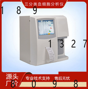 ȫ�Ԅ������Ѫ���������x�t��Ѫ��Ҏ�z�y�xѪ������xѪ��������