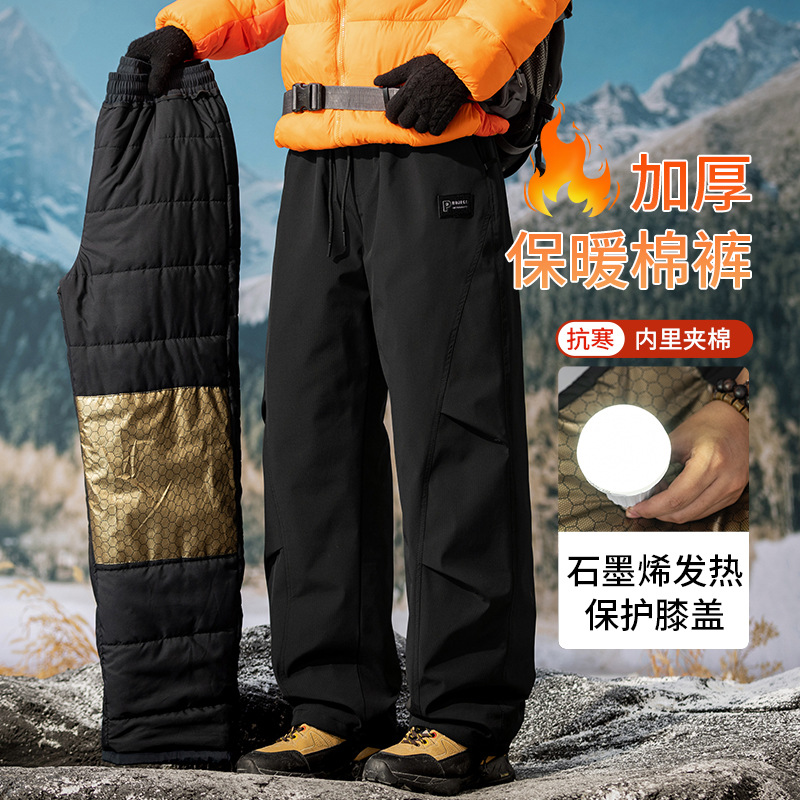 Pantalones casuales de grafeno pesado de invierno para hombre al aire libre pantalones de algodón de herramienta para hombre calentamiento tres pantalones de esquí para hombre