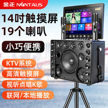 ��������K����푏V�������䎧�@ʾ����ͥKTV���b�c��һ�w�C����OK