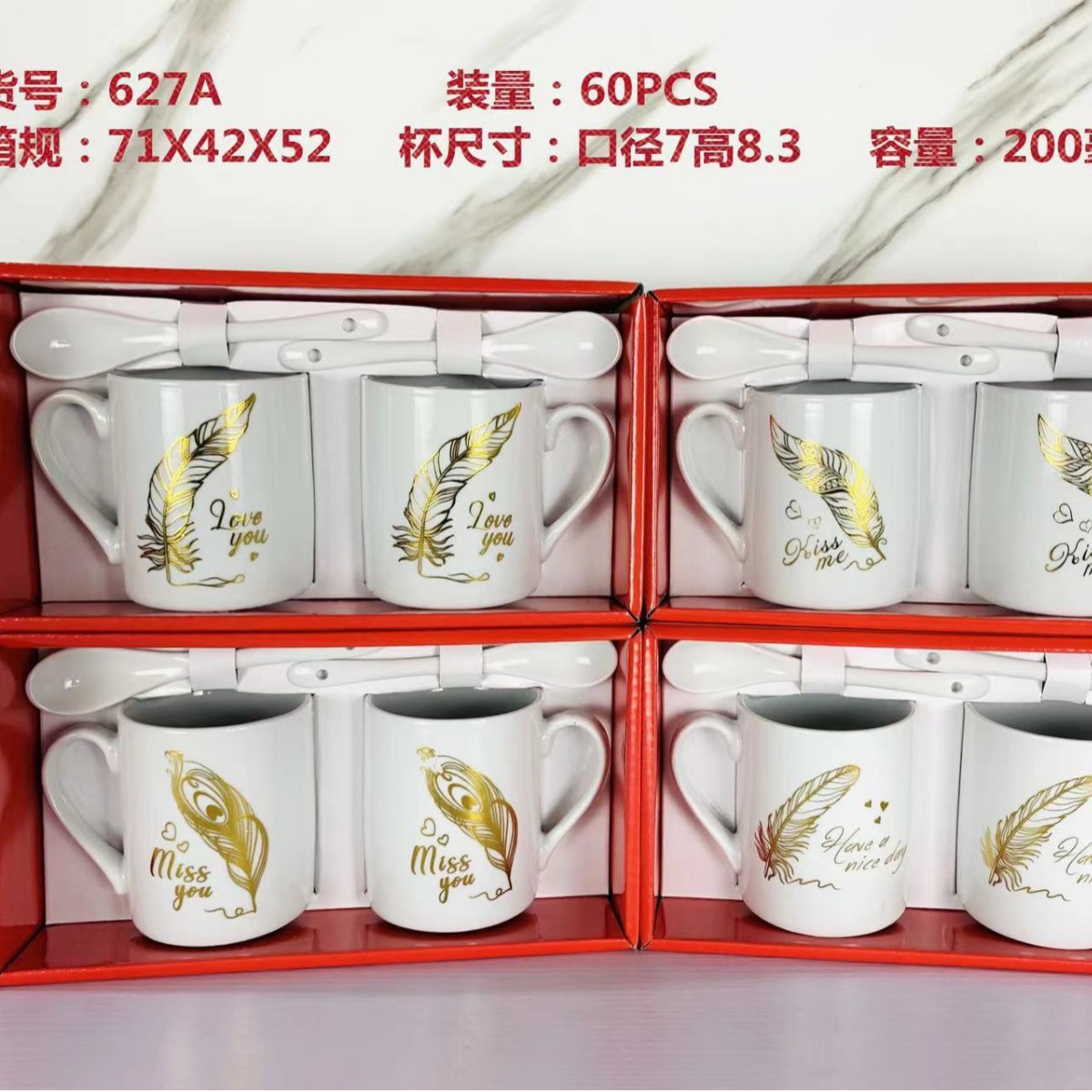 Taza de cerámica de amor simple creativa taza de pareja regalo de promoción taza de agua logotipo taza de publicidad Qixia regalo personalidad image 15