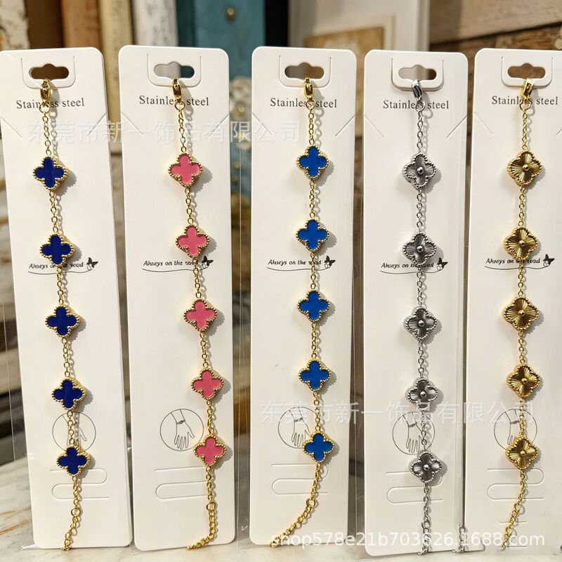 Cross-Border Popular Bracelet, Lucky Four-Leaf Clover Women's Jewelry Bracelet, Same Style as Internet Celebrities, Customizable Label, High-End and Exquisite Cross-Border Popular Bracelet, Lucky Four-Leaf Clover Women's Jewelry Bracelet, Same Style as Internet Celebrities, Customizable Label, High-End and Exquisite