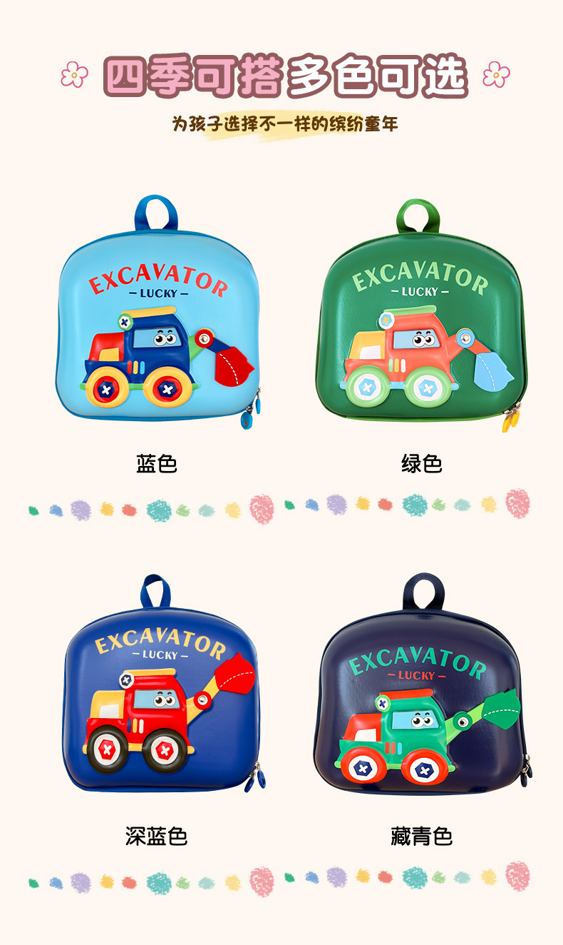 挖机_09.jpg