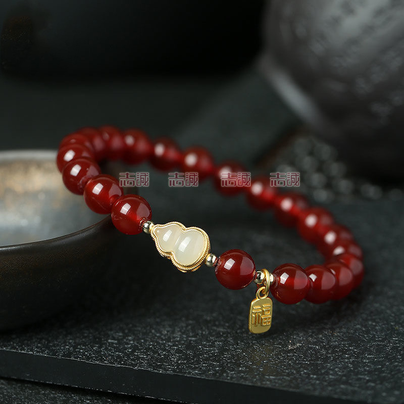 红玛瑙款 (1).jpg